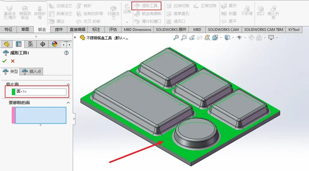 sw怎么批量取消隐藏